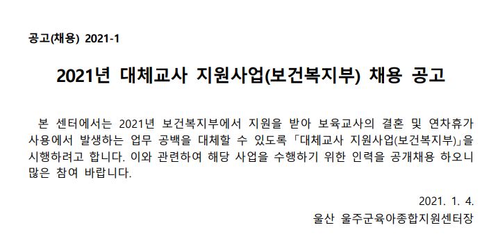 캡처.JPG