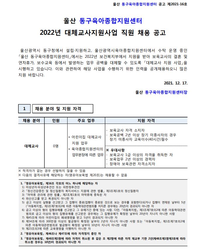 캡처1.JPG