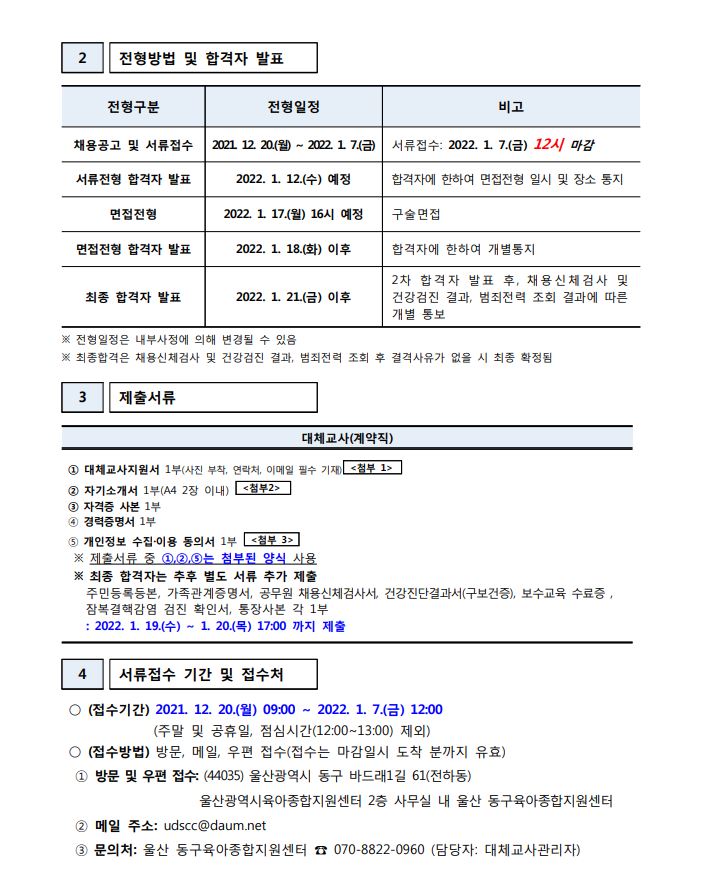 캡처2.JPG