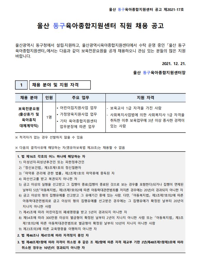 캡처1.JPG