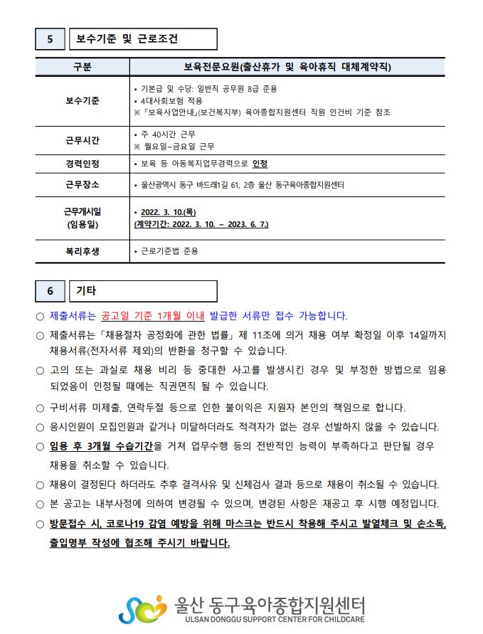 캡처3.JPG
