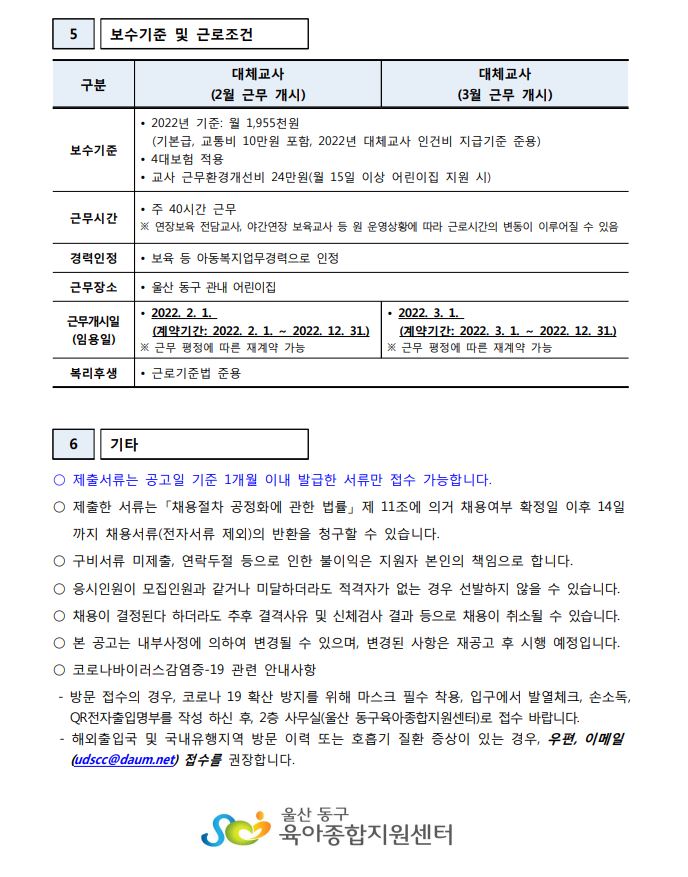 캡처3.JPG