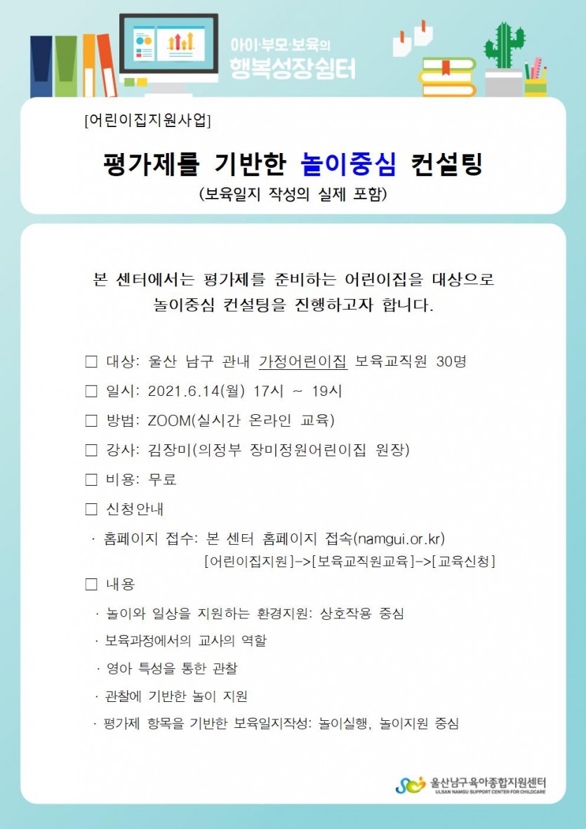 안내문001.jpg
