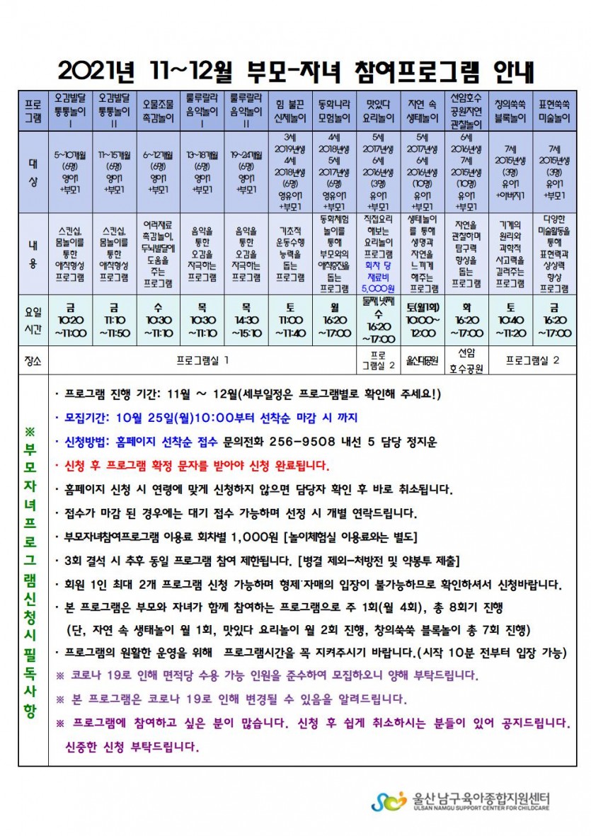 2021001.jpg