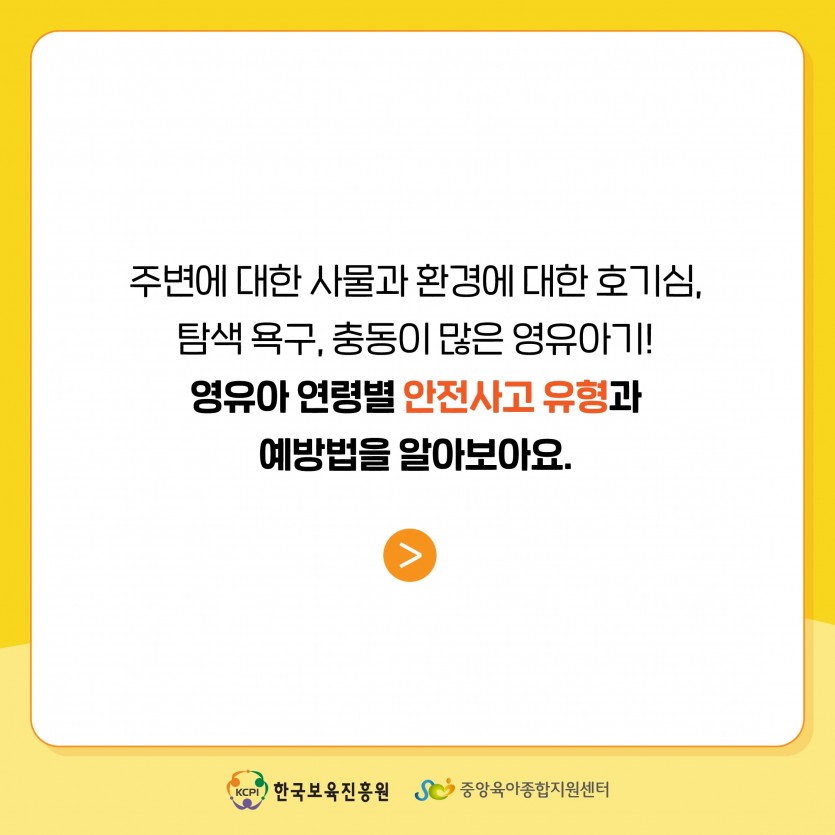 2adb3a84cff7abd6c7ffa5547d631439_1687596440_2607.jpg