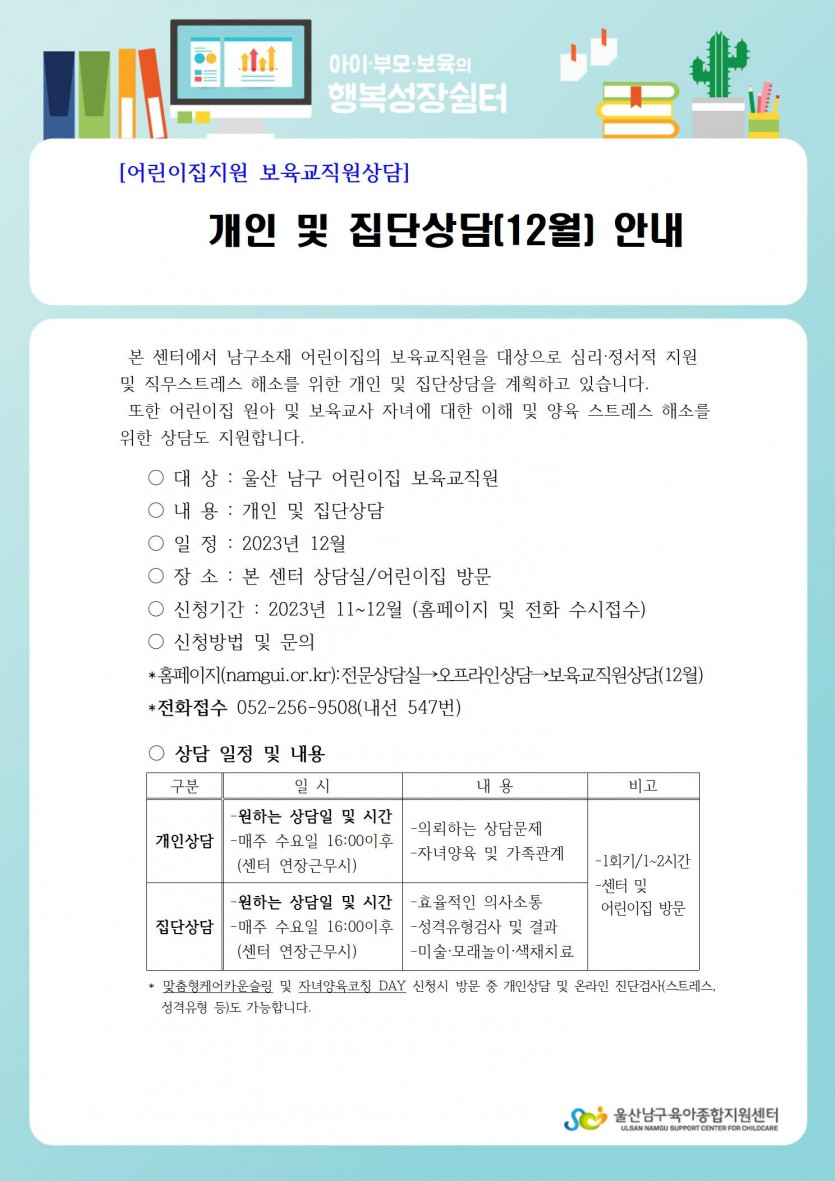 b498f0679981681b2104e3995e64314a_1699848720_068.jpg