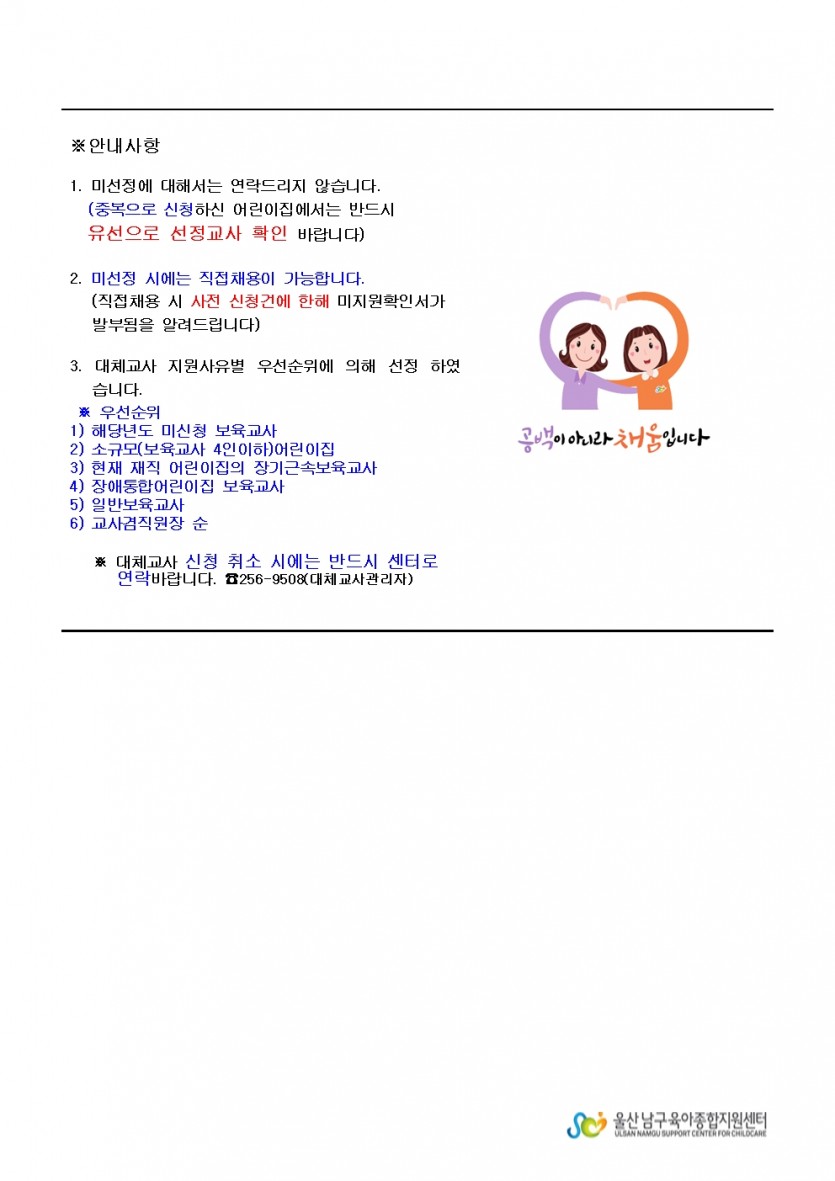 ff50bedb655f2c2a799385bb25462683_1736902845_6475.jpg