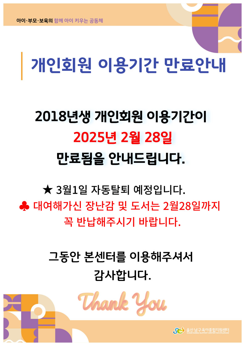 5d9a767619090c8562e910b65636643a_1738566899_3776.jpg