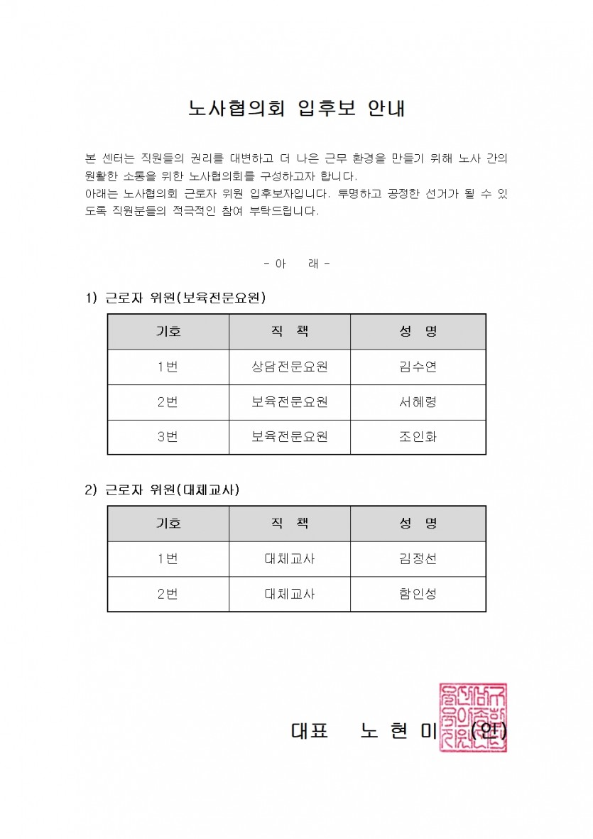 3f323d5d77dabe44a0ba89229cffe9cd_1739765979_8178.jpg