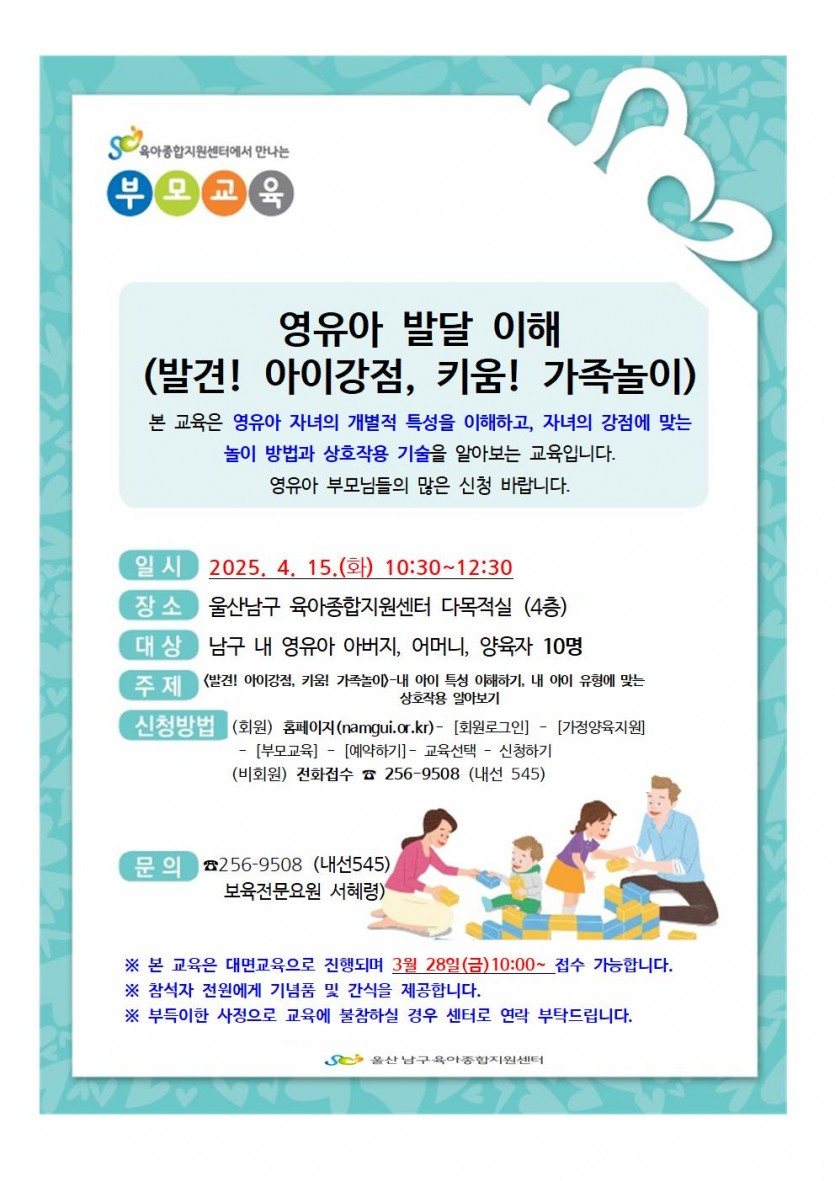 fd85141ff1dacdcdb692eed0b7a6dde4_1743042339_8089.jpg