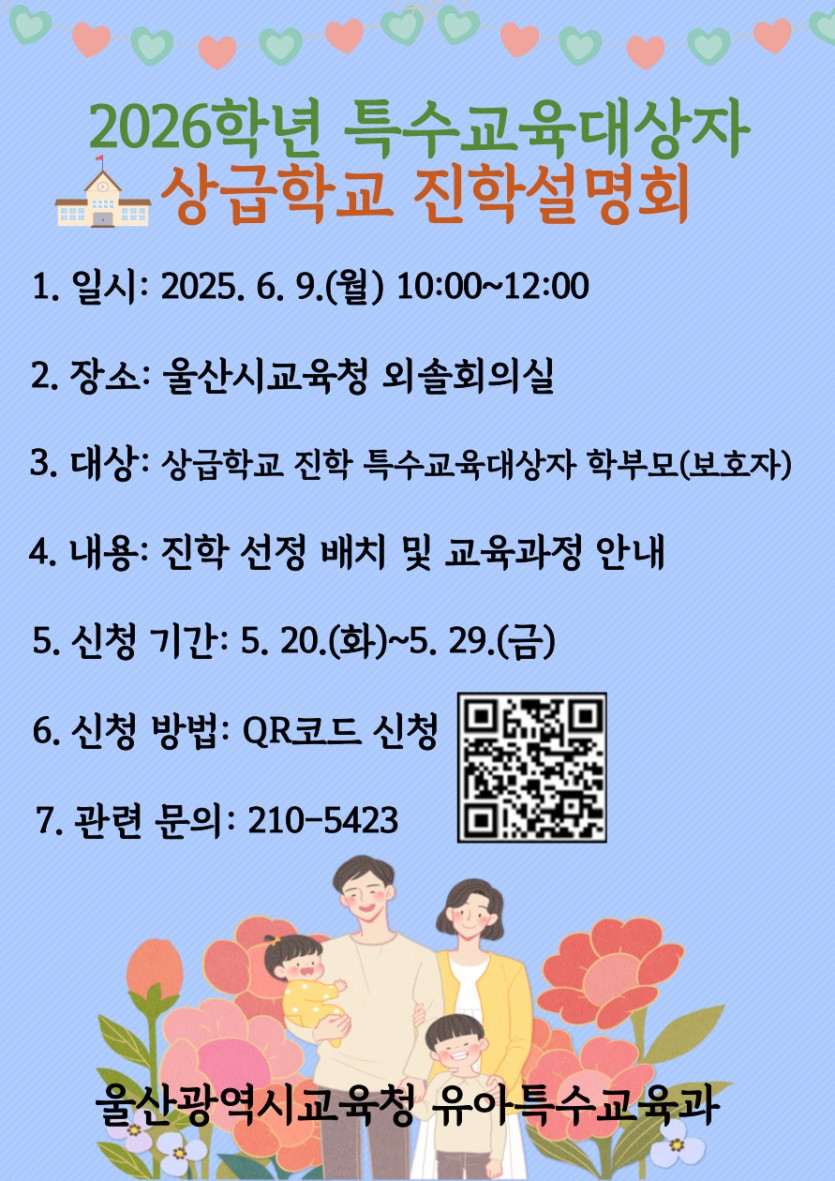 9af7ea102e71be39045c39e6cb18c8b4_1748223073_4099.jpg