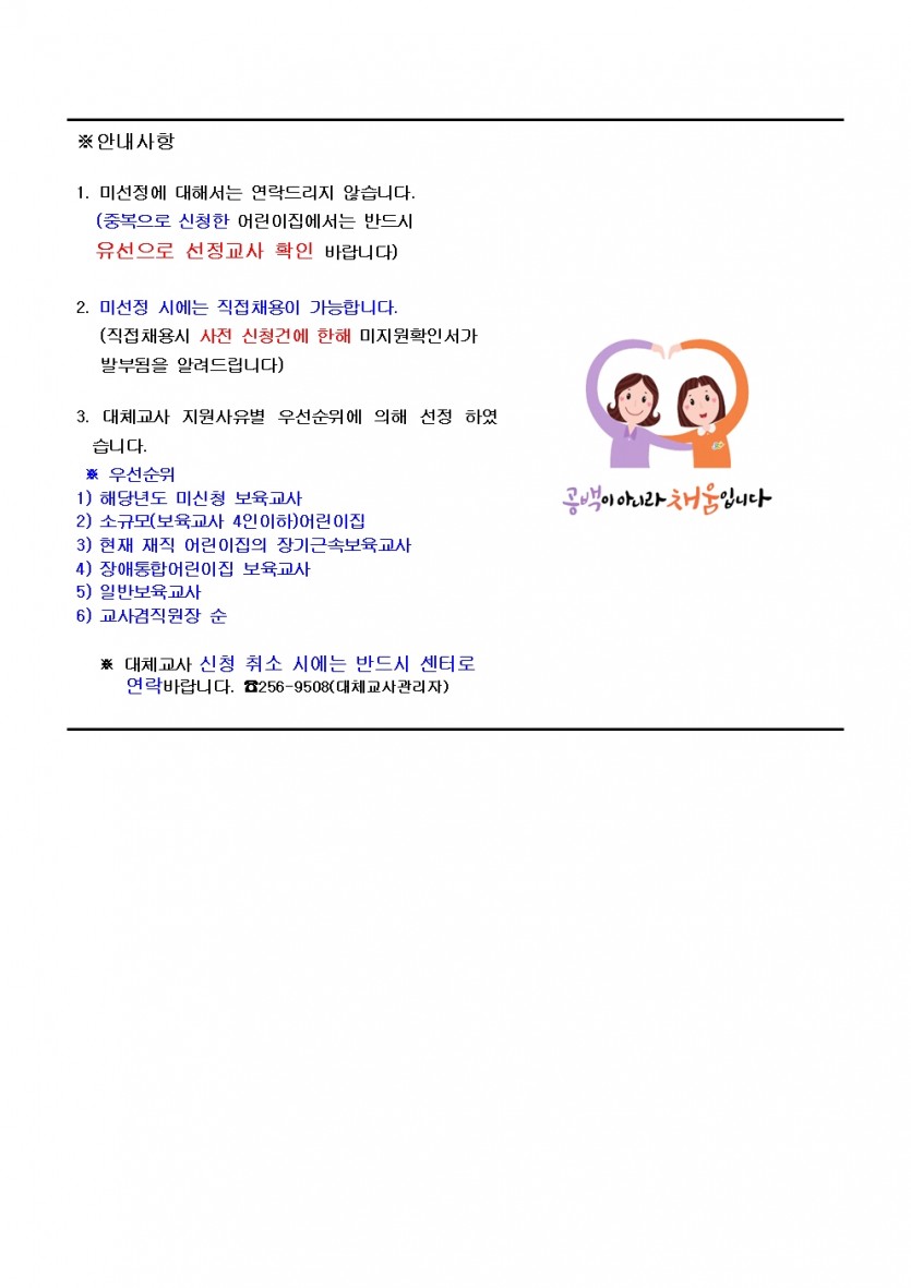 edebd850483fc88ee5745e2373fc5434_1750035295_9951.jpg
