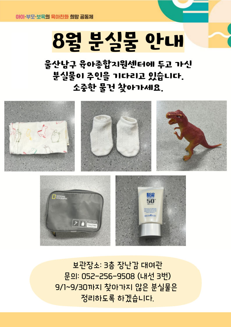2b4622087875cf7a67f1b145bd63d60b_1756693262_9006.png 2b4622087875cf7a67f1b145bd63d60b_1756693262_9006.png