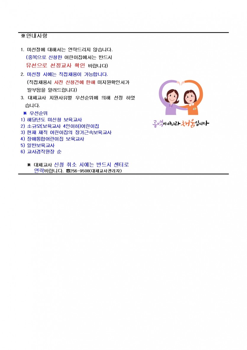 3aeb9736d455dbab75f7b093f713d198_1757895600_4255.jpg