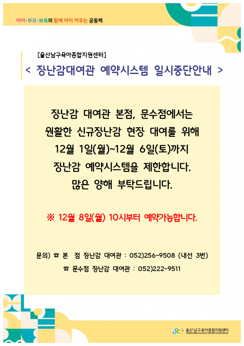 2febf4290aa74056b574d0594259a373_1763513206_2508.png