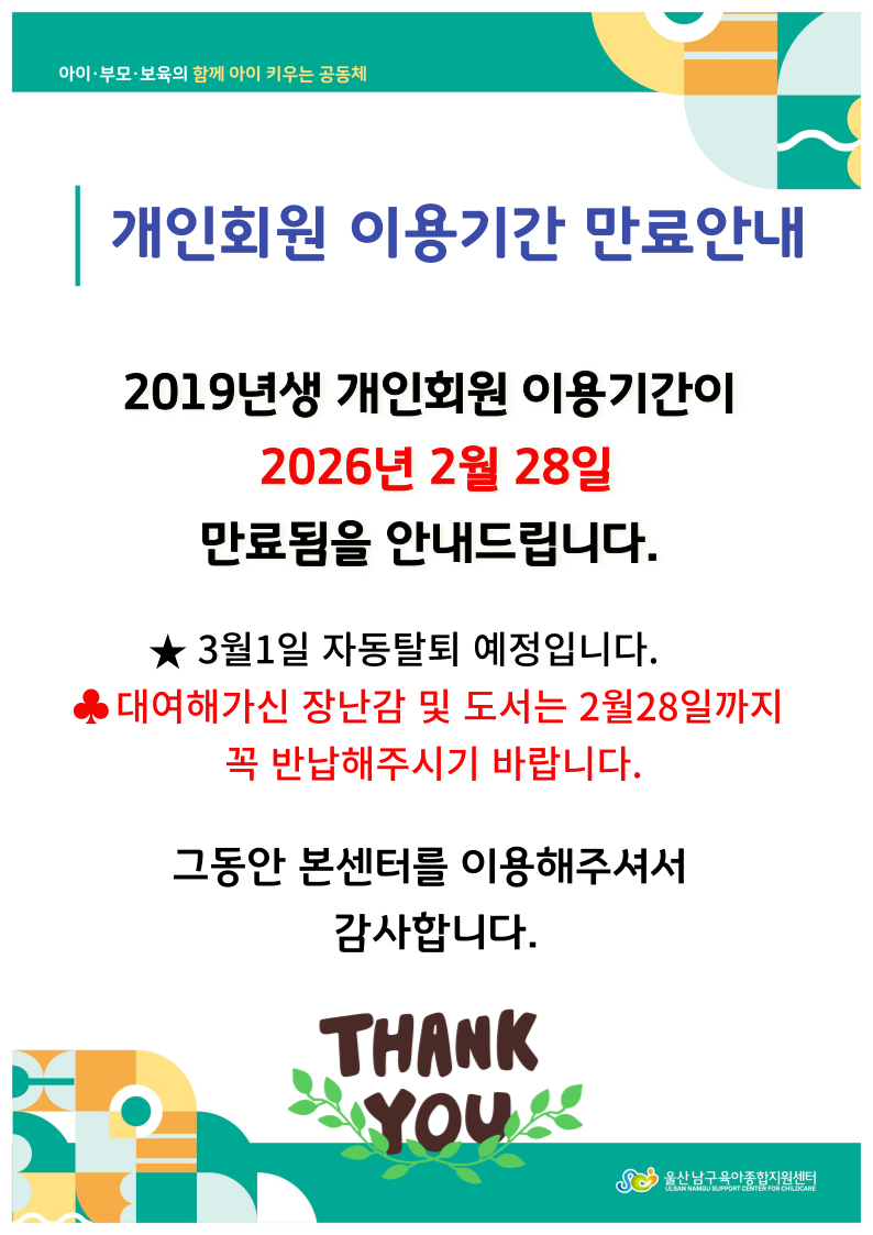 4f0da5f38b09508a52428f177abf2b3a_1768893103_9192.png 4f0da5f38b09508a52428f177abf2b3a_1768893103_9192.png