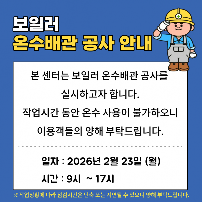 ae6e056eb12ea49ec7de28208b989302_1771461384_448.png