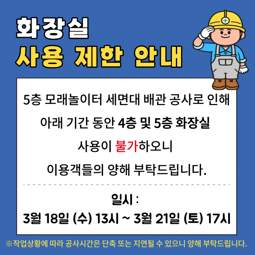 20053ccdb976d2da8ba1f6a4d296dcae_1773795855_9247.png