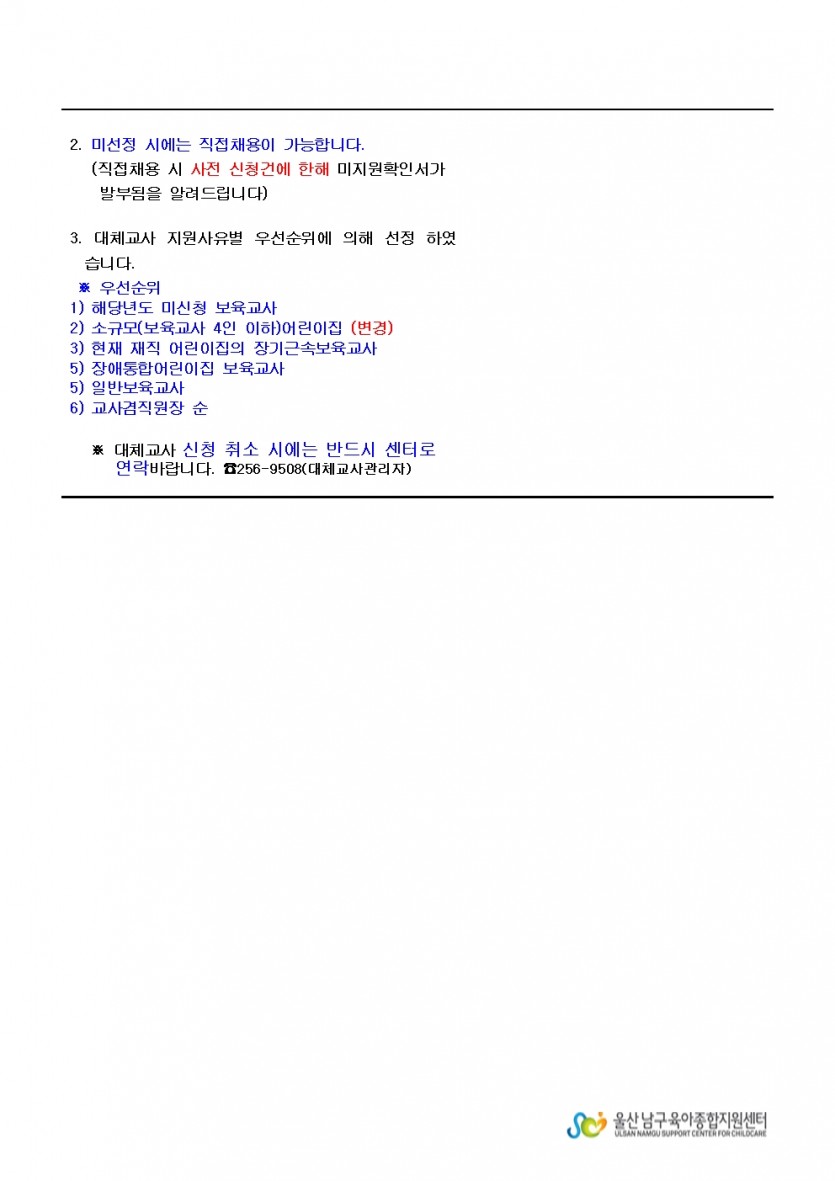 cb557bddd1bfb980c1a8738cd4ff9a5a_1776221717_5331.jpg