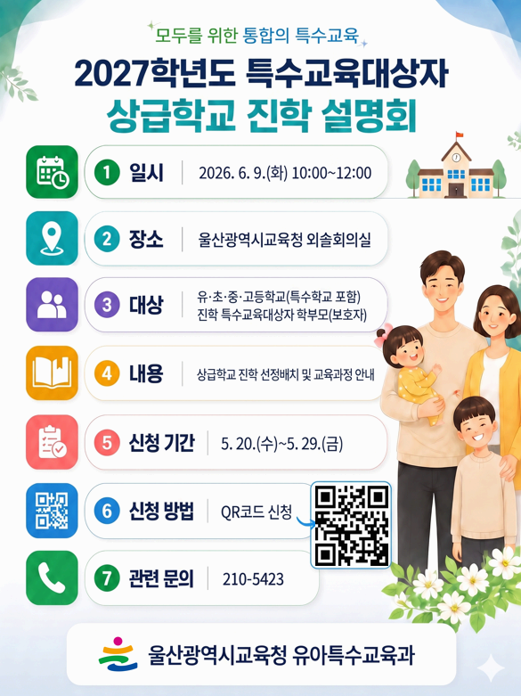 7f524fed2038f8687be552bb38fb8b76_1779176262_5895.png