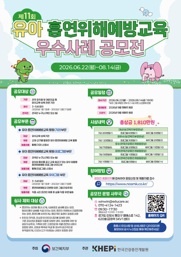 d8b25f508ac11140960a8db1461cc761_1782089413_1067.png d8b25f508ac11140960a8db1461cc761_1782089413_1067.png