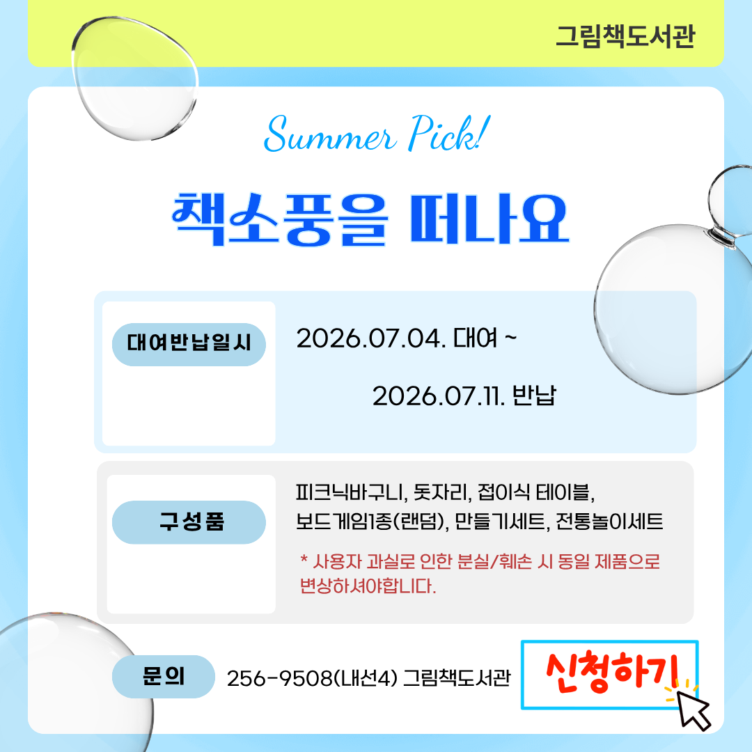 d8b25f508ac11140960a8db1461cc761_1782096374_2848.png