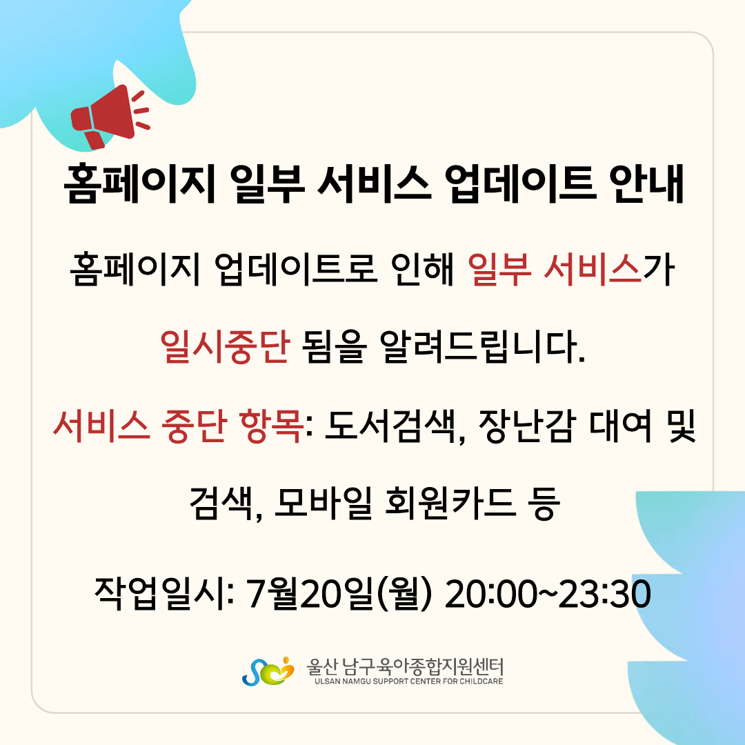 ced77fbeb8ac866fd58a660623098590_1784108303_5887.png