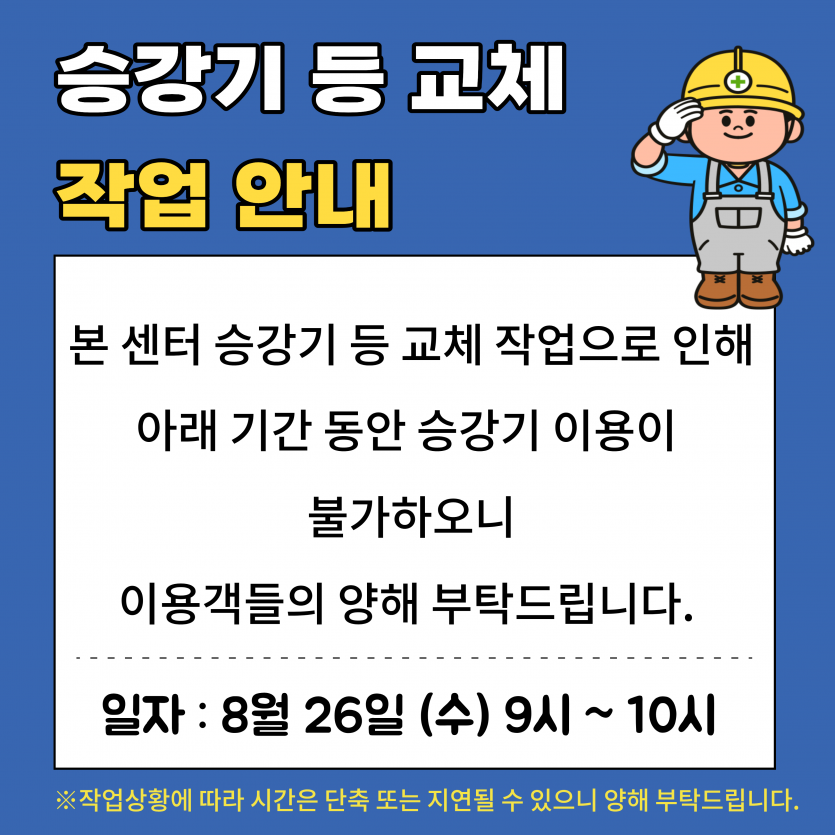 7ccb9e56728e565ef46e6144aede3808_1787535243_3599.png