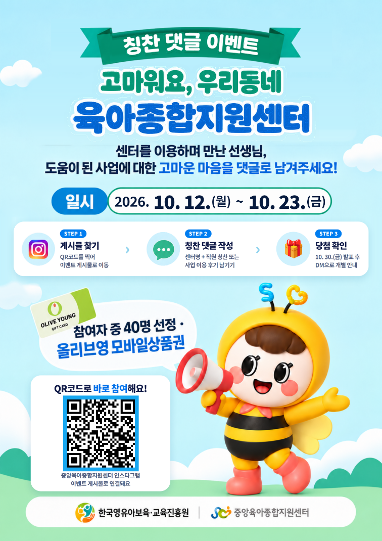 428b3b47a54a150d6146de28d741337b_1791780627_095.png 428b3b47a54a150d6146de28d741337b_1791780627_095.png