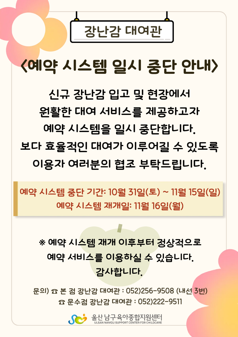 de81fb3b0dfd6d07741bd0d8ac6a6477_1792369646_6305.png