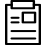 서류 제출